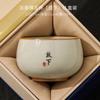 Taza Maestra de Horno Ru Taza de Té Cerámica Juego de Té Kung Fu Taza Individual Productos para el Hogar Taza de Té Cuenco de Té Grande Grabado de Logotipo Personalizado