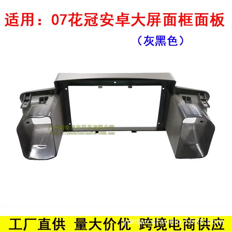 07花冠5.jpg