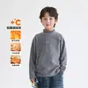 Ropa Infantil Hogar de Hai Ma 2026 Invierno Cálido Nuevo Estilo Ropa de Invierno Camiseta de Manga Larga para Niños Cuello Semi-alto Capa Base Antibacteriana Clase A