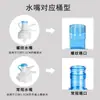 Dispensador de grifo invertido para agua embotellada, Dispensador simple de agua mineral, Presurizador de agua, Soporte para botella de agua pura, Portabotellas de agua