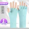 Guantes para el hogar, guantes de látex de goma coloridos para tareas del hogar, lavado de platos, protección laboral, resistentes al desgaste, resistentes a los arañazos, suaves, cómodos e impermeables