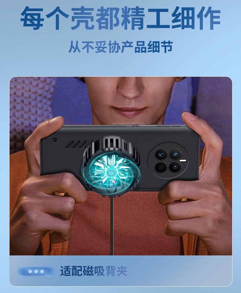 开店帮手-复制的图片23-04-10 22-28:16