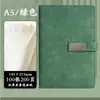 Caja de Regalo para Cuaderno A5 Traje Logo Impreso Personalizado Oficina de Negocios Bloc de Notas de Cuero Suave Regalo de Acompañamiento Simple Recuerdo