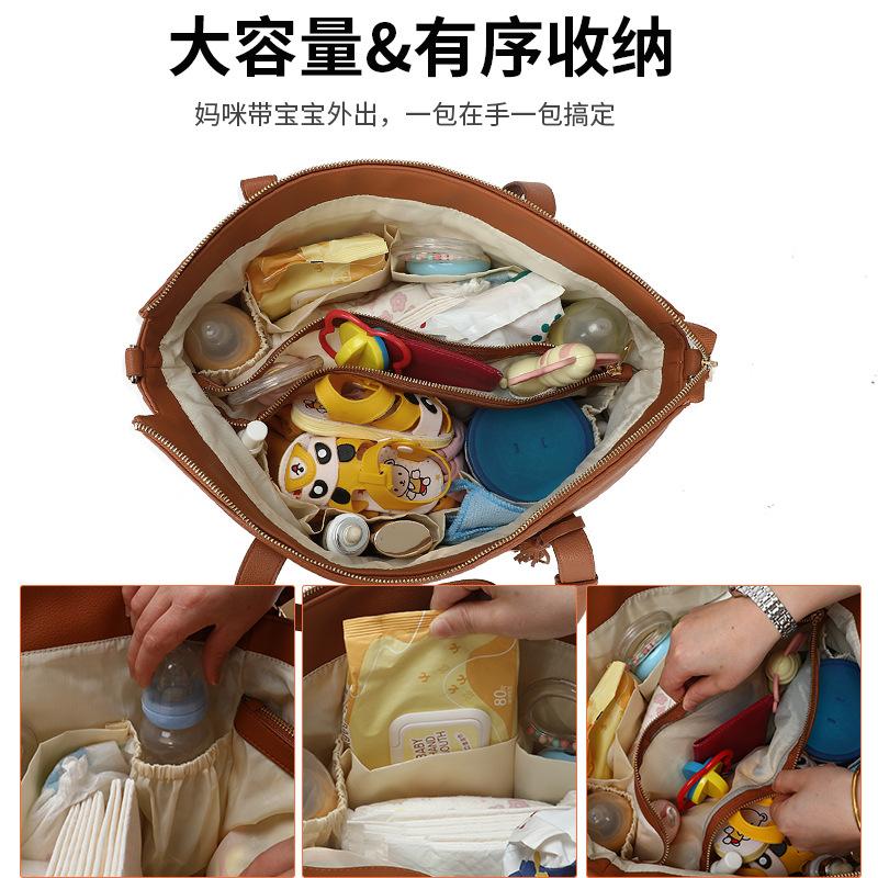 MM-6121妈咪包辅图-2.jpg