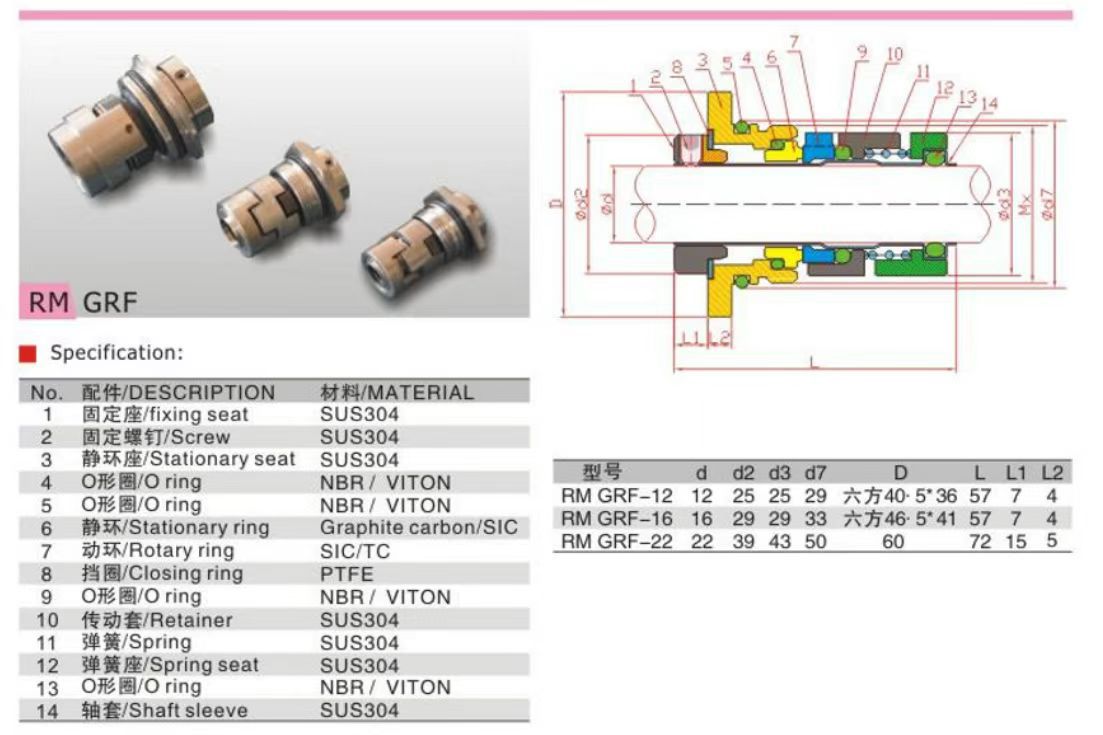 微信图片_20230423102630