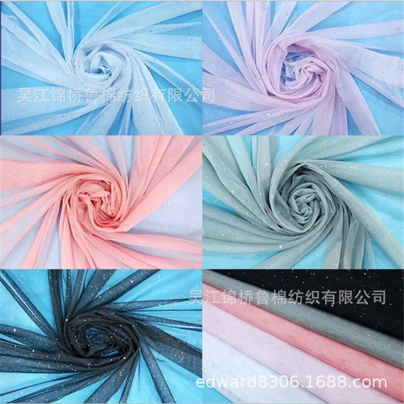 网眼提花烫金撒金粉.JPG