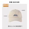 Chapéu Protetor Solar Chapéu Verão Mulheres All-match Boné de beisebol ao ar livre Anti-ultravioleta Face-shading Sun Hat Riding Cap para homens