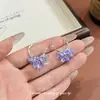 Aretes Morados con Perlas, de Aspecto de Alta Gama y Atmósfera Dinámica, Moda de Lujo Ligero, Estilo de Alta Gama, Aretes Elegantes y con Estilo para Mujer