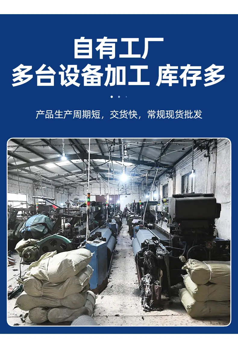 详情页_03.jpg