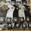 Calcetines de Barco Jist Suwannai Transfronterizos en Bolsas, Calcetines de Algodón Bajos Cortos para Hombre Marca de Moda Burro Fragante Venta al por Mayor