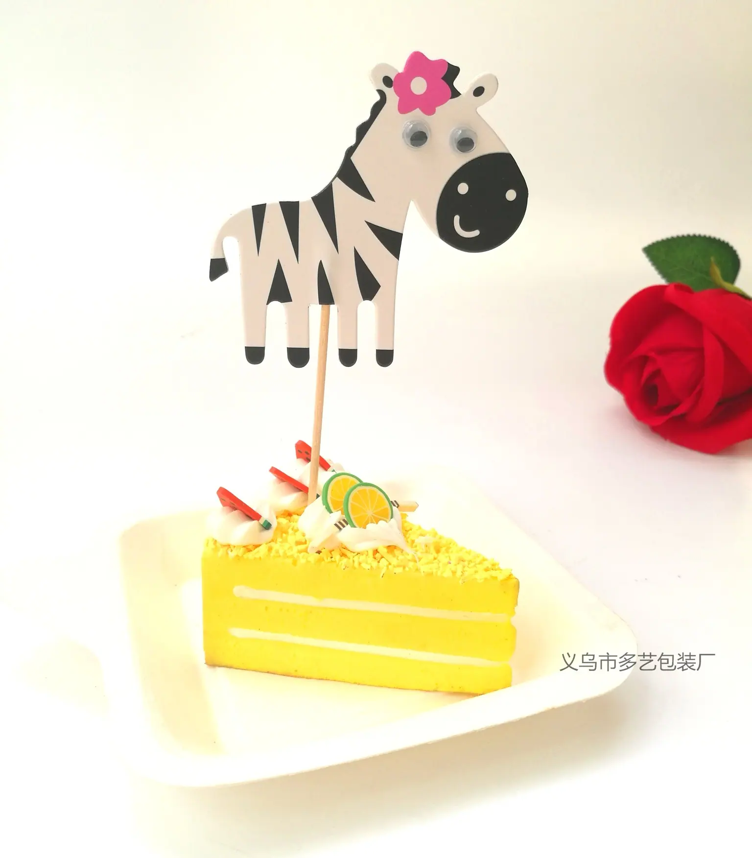 动物2_看图王