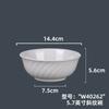 Imitação personalizada porcelana melamina tableware simples nórdico noodle bowl branco hotel tableware espessado gota resistente tigela de sopa de arroz tigela