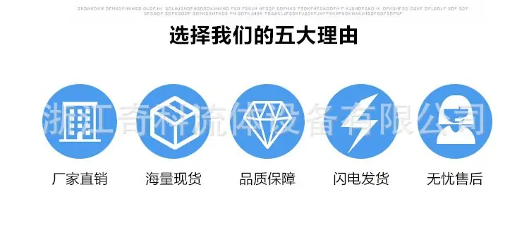 详情页4.jpg