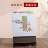 Set de Caja de Regalo de Calendario de Escritorio Personalizado 2027, Exhibición Simple de Escritorio, Calendario Creativo Multifuncional para Registro y Toma de Notas, Personalizado con Estampado Dorado