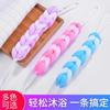 Toalla Larga de Baño para Frotar, Colgable, Suave, Combinación de Colores, Correa para la Espalda para Baño, Limpieza, Descontaminación, Red de Burbujas, Artefacto para Frotar