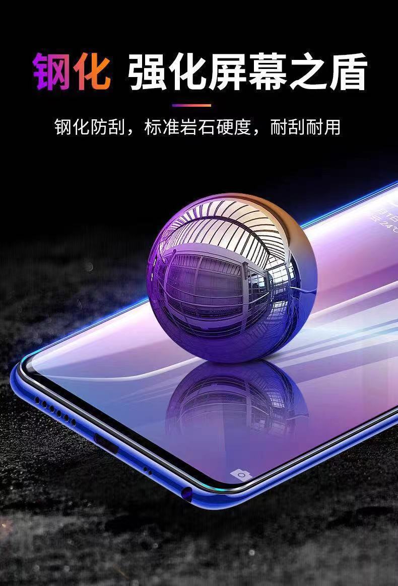 详情6