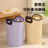 Cubo Plegable para Baño de Pies para Uso en Casa, Tina para Baño de Pies con Masaje y Aislamiento Térmico, Bolsa Elevada para Remojo de Pies por Encima de la Pantorrilla
