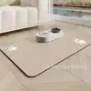 Alfombrilla de Alimentación para Mascotas de Color Sólido Simple, Diatomeas, a Prueba de Fugas, Antideslizante, Antisalpicaduras, Absorbente de Agua, Tapete de Piso, Dropshipping Transfronterizo Temu