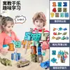 Juguete de Deformación Digital para Niños Robot Combinado Mecha King Kong Set de Coches Regalo Educativo de Cumpleaños para Niños y Niñas