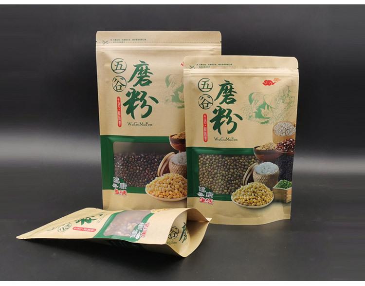 五谷磨粉牛皮纸详情_10.jpg