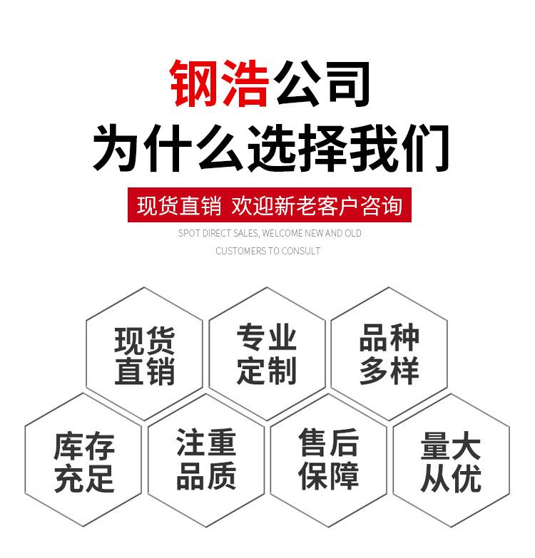 详情页_06.jpg