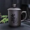 Caneca de Chá para Escritório de Areia Roxa Mineral Original com Gravação, Caneca de Água Grande Personalizada com Tampa, Xícara de Chá, Caneca de Cerâmica, Personalizada