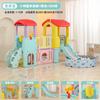 Tobogán para niños Tobogán doméstico para interiores Tobogán multifuncional Combinación de columpio Niño prodigio Familia Pequeño parque de atracciones