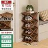 Estante Plegable Sencillo para Zapatos Pequeño Estrecho Multicapa Armario para Zapatos para el Hogar Dormitorio de Alquiler Entrada No Requiere Instalación Estante de Almacenamiento