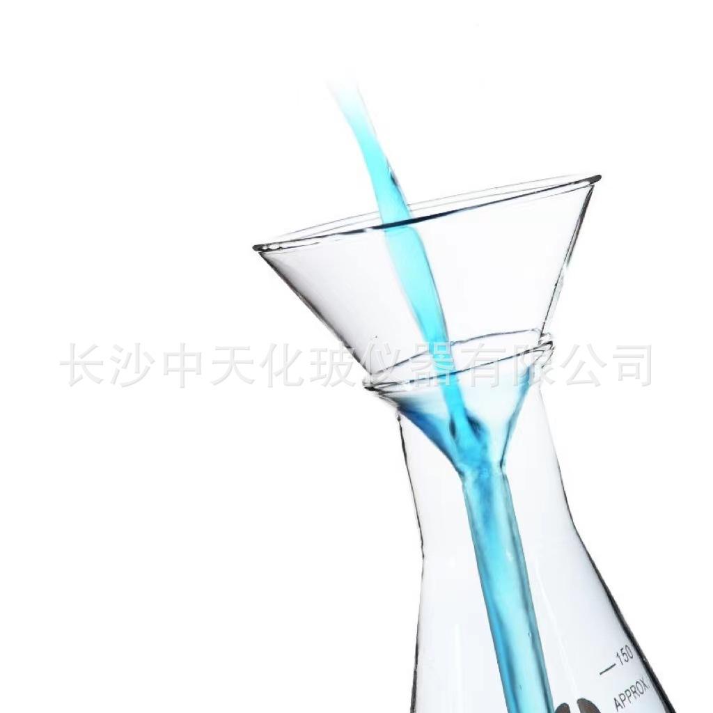 微信图片_20240314135523.jpg