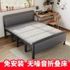 Cama plegable individual, cama doble, cama para el almuerzo, cama sencilla para el hogar, habitación de alquiler de 1,5 metros, cama de madera, cama portátil de hierro para adultos