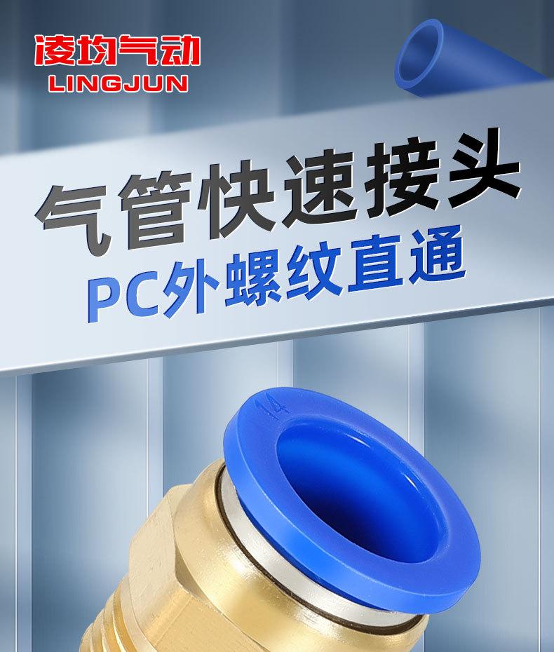 详情_01.jpg