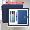 Regalos para Reuniones Anuales, Regalos Prácticos para Clientes, Sets de Regalo Empresariales de Alta Gama, Tazas de Té Recubiertas de Titanio, Souvenirs con Logos Personalizados