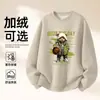Sudadera de Algodón Pesado para Parejas, Corte Holgado, Cuello Redondo, Sin Capucha, Pulóver, Versátil, Cálida, Prenda Superior Estampada para Otoño e Invierno