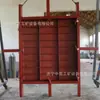 MMB1.8 * 2.0 Mina Puerta Cerrada Ignífuga e Impermeable Puerta Cerrada para Pasaje Subterráneo de Mina de Carbón Multiespecificación