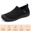 Zapatos Jinshiyuan para Mujer, Zapatos de Vestir Versátiles Estilo Primavera, Zapatos Cómodos Planos para Mamá, Zapatos de Tela Versátiles de Suela Suave, Zapatos Casuales