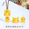 Acessórios DIY Dourado Areia Estilo Igual da Loja de Ouro Puzuo, Colar com Pingente Fique Rico Imediatamente, Corrente para Clavícula Fofa de Suéter Peek-A-Boo