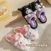 Pantuflas de Algodón de Invierno Sanrio Estilo Familiar Kuromi Melody Dibujos Animados Femeninas Cálidas Antideslizantes Hogar Familia Lindas