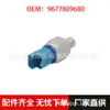 9677809680 Interruptor de Presión de Aceite de Dirección Asistida Es Adecuado para Peugeot 206207307308508 Citroen C2C4C5