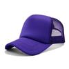 Gorra de Béisbol de Malla Transpirable de Pico de Pato para Primavera y Verano, Protector Solar, Sombrero para el Sol, Sombrero para el Sol para Viajes al Aire Libre, Gorra Cargo