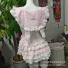 Top de tirantes rosa jacquard hecho a mano de Yimengyao, lencería sexy estilo Lolita con un aire puro y seductor.