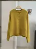 KEKEZOON Suéter de Punto Cardigan de Punto con Patchwork Crochet Botones Cuello Redondo Manga Larga Otoño/Invierno Retro Japonés 9302