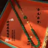 Nuevo Estilo Chino Vintage Costura Micro Incrustación Cadena Hebilla Ping An Ágata Calcedonia Cuenta Verde Collar Moda Elegante Mujer