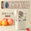 Um Conjunto de Tesouras de Cozinha de Aço Inoxidável, Tesouras Multifuncionais para Uso Doméstico, Tesouras Especiais para Comida de Bebê, Utensílios de Cozinha, Oito Peças
