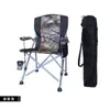 Silla de Playa para Exteriores, Ampliada y Reforzada, Silla Plegable Simple de Pesca, Silla para Descanso de Almuerzo en la Oficina, Silla Portátil para Camping y Hogar