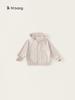 Envío Gratis Ropa Infantil Sudadera de Punto con Capucha para Niños Primavera y Otoño Nueva Holgada Top Liso para Niños Chaqueta Versátil para Niñas