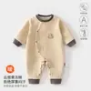 Mameluco de Bebé Otoño e Invierno Cálido Mameluco de Algodón Jelly Traje de Gateo para Bebé en Casa Mono Acolchado Ropa para Niños Anyang