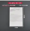 Bolsa con Cierre de Papel Kraft Blanco Ropa Ventana Transparente Bolsa de Almacenamiento Universal para Ropa Bolsa de Embalaje para Textiles del Hogar Sello de Plástico Lista para Entrega