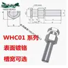 Conector de Cilindro / Rosca Externa Tipo de Conexión Simple WHC01-M3/M6/M8/M10-1.5-L4/5/6