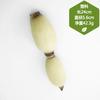 Accesorios de exhibición para frutería y verdulería materiales didácticos para niños berenjena de plástico patata zanahoria modelo de verdura verdura de simulación de plástico