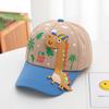 Gorra de béisbol para niños, primavera y otoño, pequeña, con diseño de molino de viento, a juego, para niñas, parasol, estilo coreano